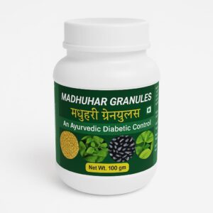MadhuHar Granules